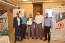 برنامج (سفراء الحرية) بالتعاون مع الحملة الدولية للتضامن مع الأسرى 